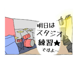 animal Band maybe sticker #7220622