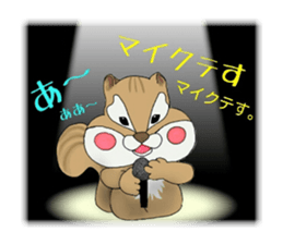 animal Band maybe sticker #7220628