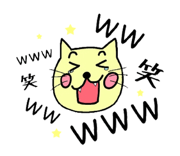 animal Band maybe sticker #7220638