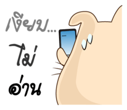 Pig Meow (TH) sticker #7220650