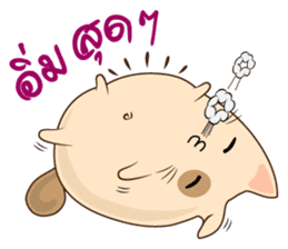 Pig Meow (TH) sticker #7220657