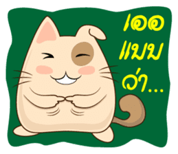 Pig Meow (TH) sticker #7220674