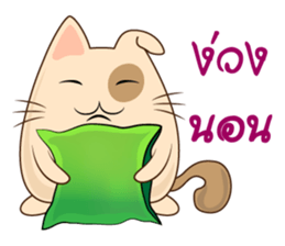 Pig Meow (TH) sticker #7220676