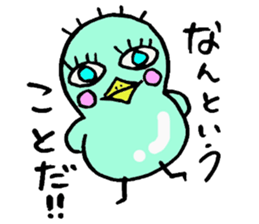 Tottotto6 sticker #7220764