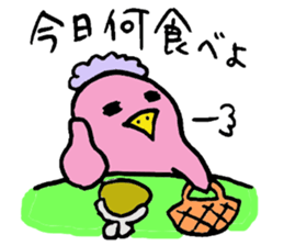 Tottotto6 sticker #7220765