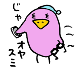 Tottotto6 sticker #7220767