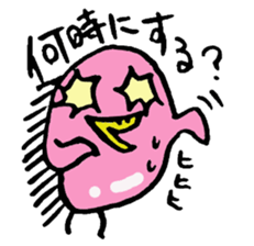 Tottotto6 sticker #7220774