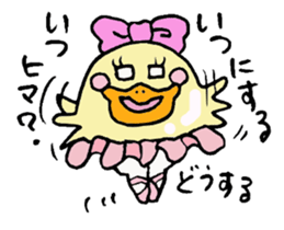 Tottotto6 sticker #7220777