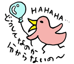 Tottotto6 sticker #7220778