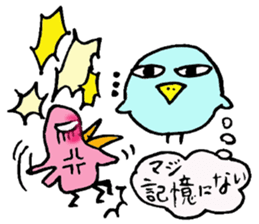 Tottotto6 sticker #7220779