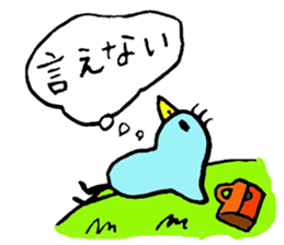 Tottotto6 sticker #7220784