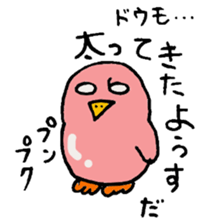 Tottotto6 sticker #7220785