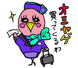 Tottotto6 sticker #7220787