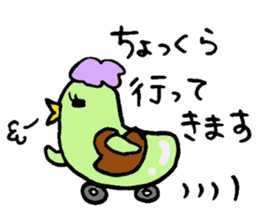 Tottotto6 sticker #7220788