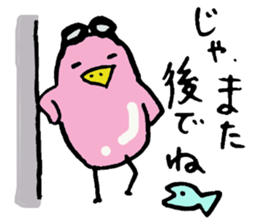 Tottotto6 sticker #7220791