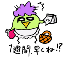 Tottotto6 sticker #7220794