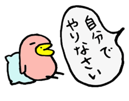 Tottotto6 sticker #7220796