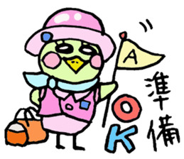 Tottotto6 sticker #7220797