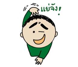 tee noy sticker #7220849