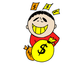 tee noy sticker #7220864