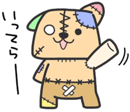 (B.B.B) as15 Fran-ken and his friends sticker #7220880