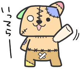 (B.B.B) as15 Fran-ken and his friends sticker #7220880