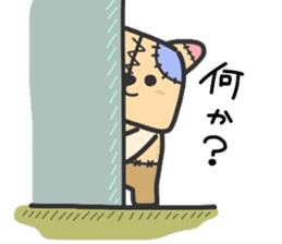 (B.B.B) as15 Fran-ken and his friends sticker #7220881