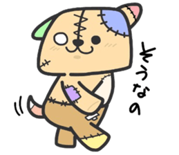 (B.B.B) as15 Fran-ken and his friends sticker #7220882