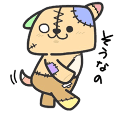 (B.B.B) as15 Fran-ken and his friends sticker #7220882