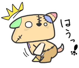 (B.B.B) as15 Fran-ken and his friends sticker #7220884