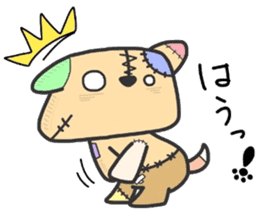 (B.B.B) as15 Fran-ken and his friends sticker #7220884