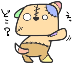 (B.B.B) as15 Fran-ken and his friends sticker #7220888