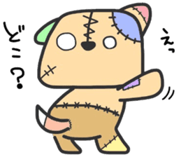 (B.B.B) as15 Fran-ken and his friends sticker #7220888