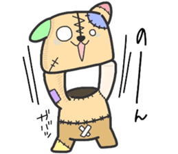 (B.B.B) as15 Fran-ken and his friends sticker #7220889