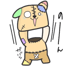 (B.B.B) as15 Fran-ken and his friends sticker #7220889