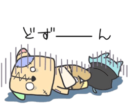 (B.B.B) as15 Fran-ken and his friends sticker #7220891