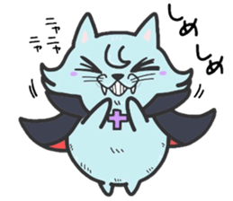 (B.B.B) as15 Fran-ken and his friends sticker #7220893