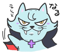 (B.B.B) as15 Fran-ken and his friends sticker #7220894