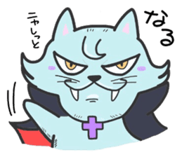 (B.B.B) as15 Fran-ken and his friends sticker #7220894