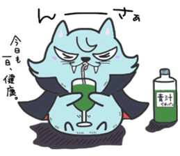 (B.B.B) as15 Fran-ken and his friends sticker #7220895