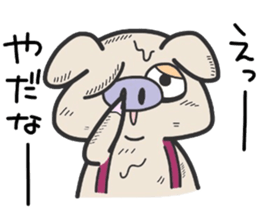 (B.B.B) as15 Fran-ken and his friends sticker #7220897