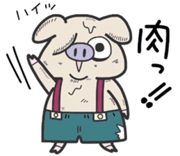 (B.B.B) as15 Fran-ken and his friends sticker #7220898