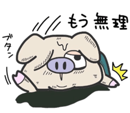 (B.B.B) as15 Fran-ken and his friends sticker #7220899