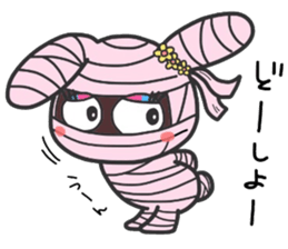 (B.B.B) as15 Fran-ken and his friends sticker #7220900