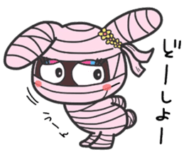 (B.B.B) as15 Fran-ken and his friends sticker #7220900