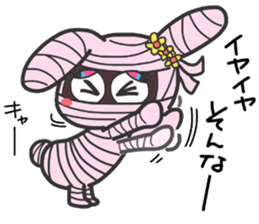 (B.B.B) as15 Fran-ken and his friends sticker #7220901