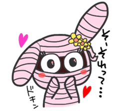 (B.B.B) as15 Fran-ken and his friends sticker #7220902