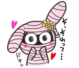 (B.B.B) as15 Fran-ken and his friends sticker #7220902