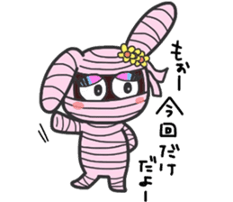 (B.B.B) as15 Fran-ken and his friends sticker #7220903