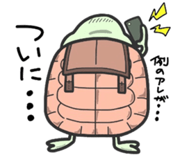 (B.B.B) as15 Fran-ken and his friends sticker #7220906